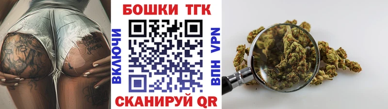 Купить закладку Лебедянь Cocaine  МАРИХУАНА  Меф  Alpha-PVP  ГАШ 