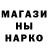 Метадон мёд M. Djervig