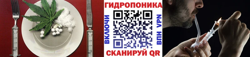 нарко площадка официальный сайт  наркота  Лебедянь  Canna-Cookies конопля 