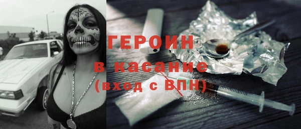 дистиллят марихуана Алексин