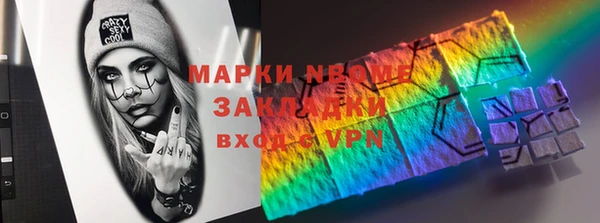 spice Алексеевка