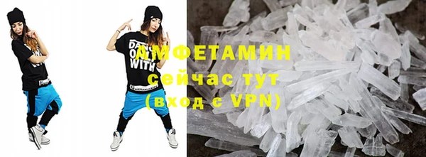 синтетический гашиш Липки