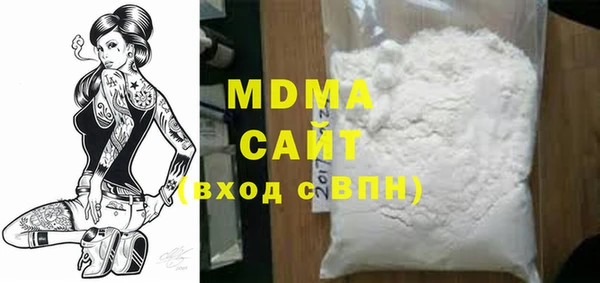 spice Алексеевка