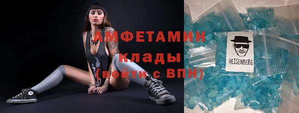 spice Алексеевка