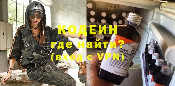 2c-b Алзамай