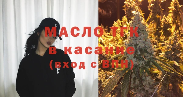 дмт Лихославль
