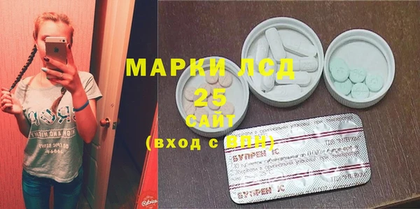 кокаин VHQ Абдулино