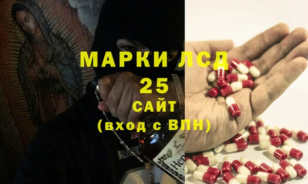 кокаин VHQ Абдулино