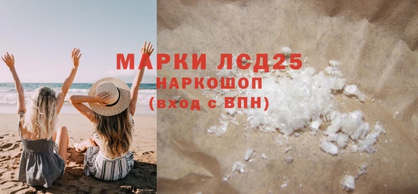 2c-b Алзамай