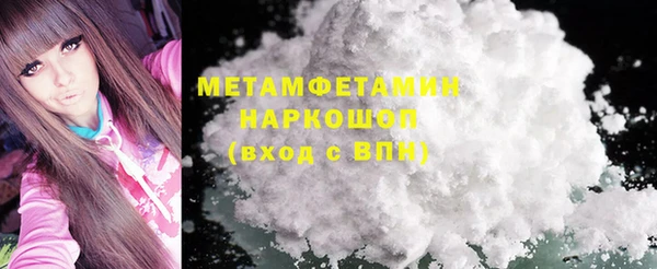 ECSTASY Абаза