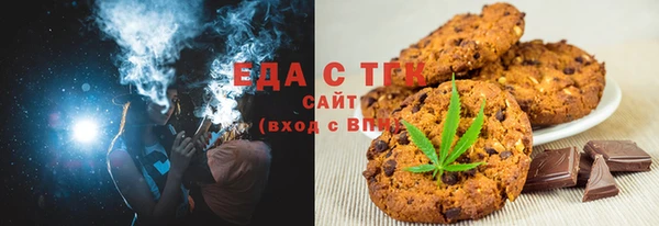 ECSTASY Абаза