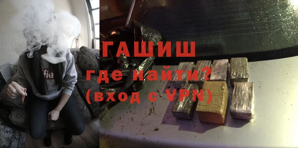 дмт Лихославль