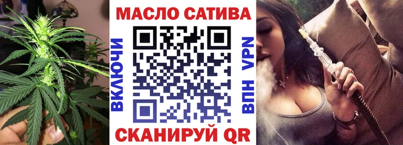 KRAKEN вход  даркнет Telegram  ТГК вейп с тгк  Лебедянь 