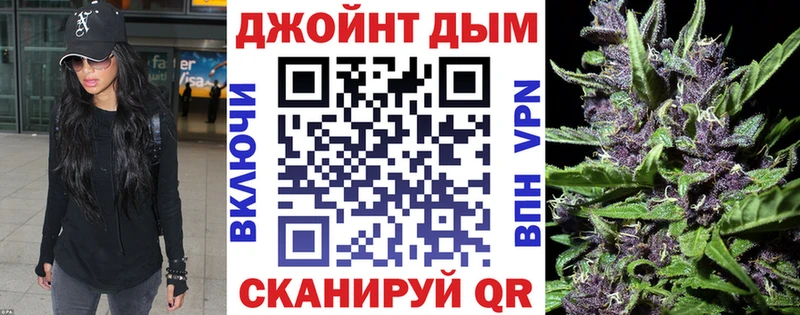 Марихуана сатива  Лебедянь 